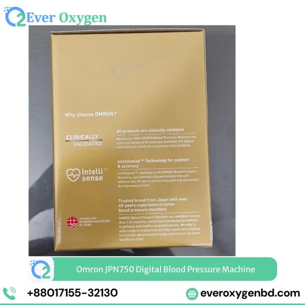 Omron JPN750 Digital Blood Pressure Machine Price in Bangladesh
