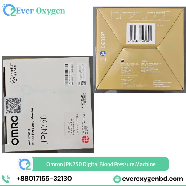 Omron JPN750 Digital Blood Pressure Machine Price in Bangladesh