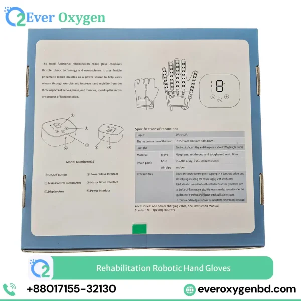 Rehabilitation Robotic Hand Gloves Price in Bangladesh