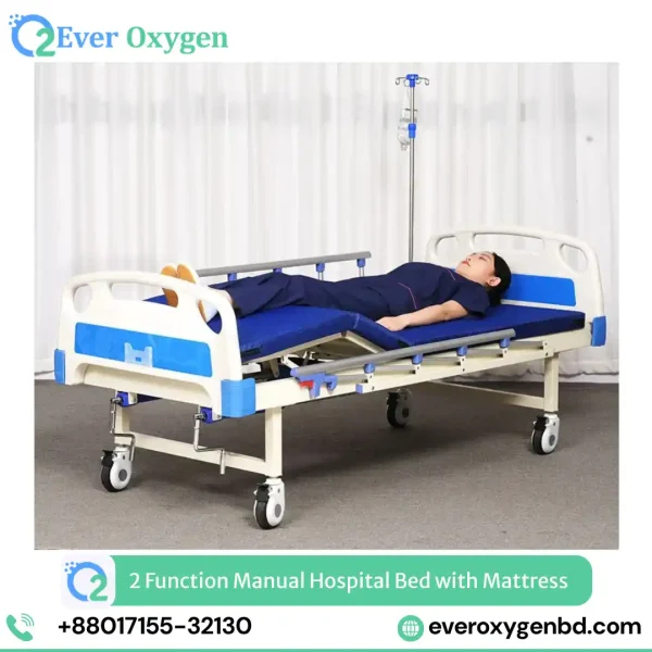 2 Function Manual Hospital Bed with Mattress price in bd