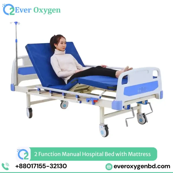2 Function Manual Hospital Bed with Mattress price in bd
