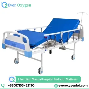 2 Function Manual Hospital Bed with Mattress price in bd