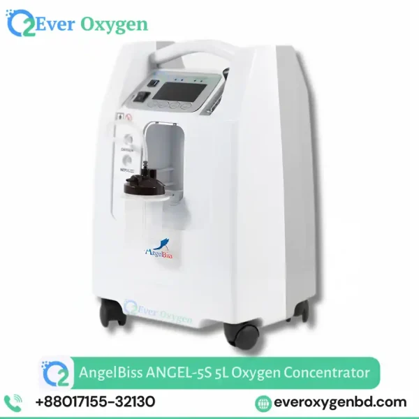 AngelBiss ANGEL-5S 5L Oxygen Concentrator with Nebulizer price in bd