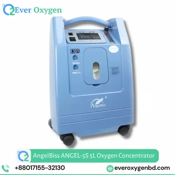 AngelBiss ANGEL-5S 5L Oxygen Concentrator with Nebulizer price in bd