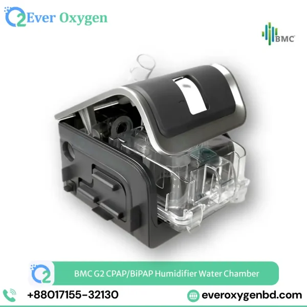 BMC G2 CPAP/BiPAP Humidifier Water Chamber Price in Bangladesh