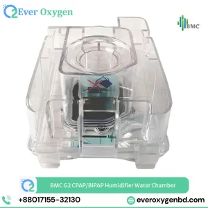 BMC G2 CPAP/BiPAP Humidifier Water Chamber Price in Bangladesh