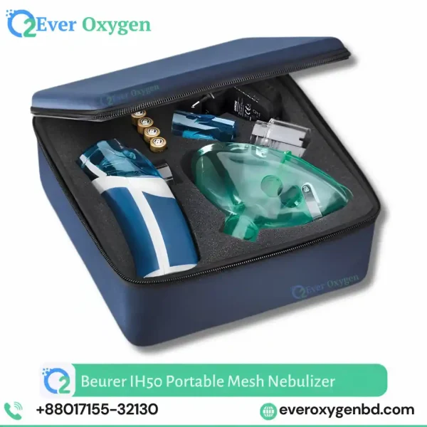 Beurer IH50 handheld nebulizer price in BD