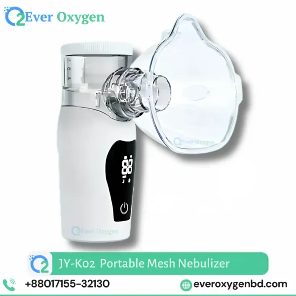 JY-K02-Rechargeable-Portable-Mesh-Nebulizer-prise-in-bd