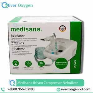 Medisana IN 500 Compressor Nebulizer price in Bangladesh