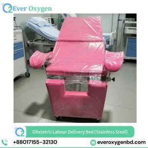 Obstetric Labour Delivery Bed (Stainless Steel) Price in Bangladesh