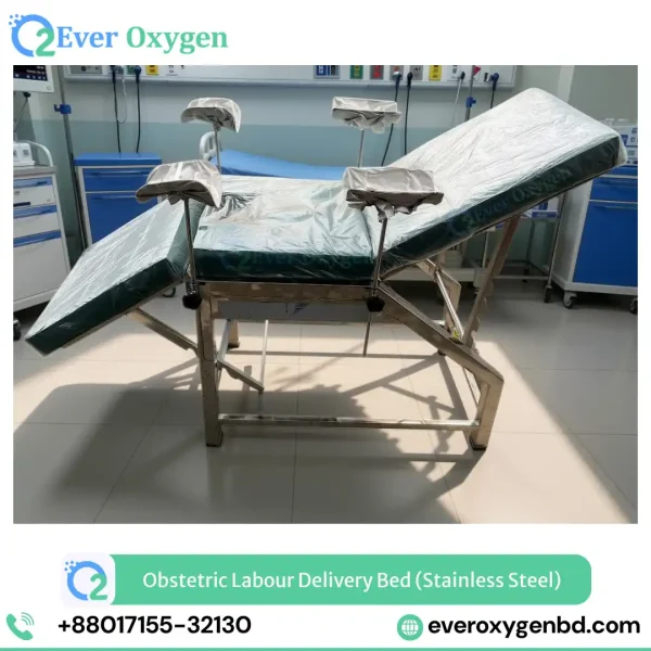 Obstetric Labour Delivery Bed (Stainless Steel) Price in Bangladesh