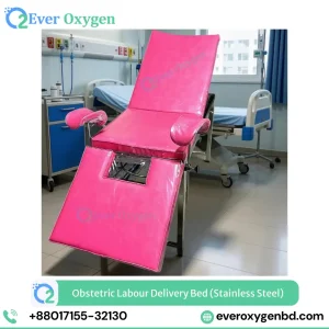 Obstetric Labour Delivery Bed (Stainless Steel) Price in Bangladesh