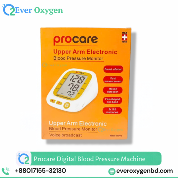 Procare-Digital-Blood-Pressure-Machine-Price-in-bd