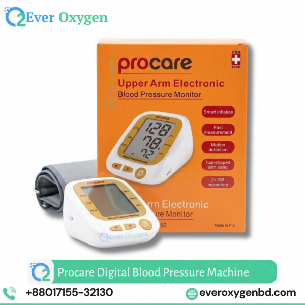 Procare-Digital-Blood-Pressure-Machine-Price-in-bd