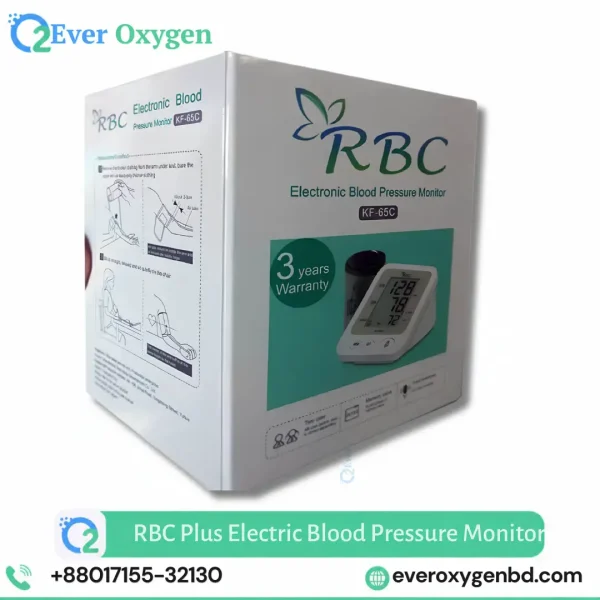 RBC-Plus-Electric-Blood-Pressure-Monitor-Price-in-bd