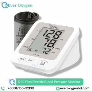 RBC Plus Electric Blood Pressure Monitor
