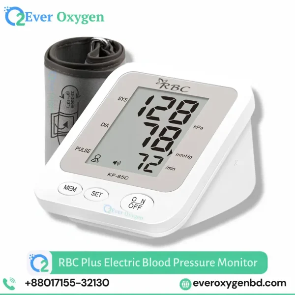 RBC Plus Electric Blood Pressure Monitor