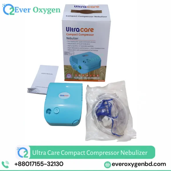Ultra Care compact nebulizer machine price in BD